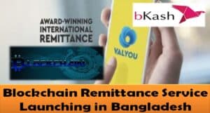 Blockchain Remittance Service Launching in Bangladesh