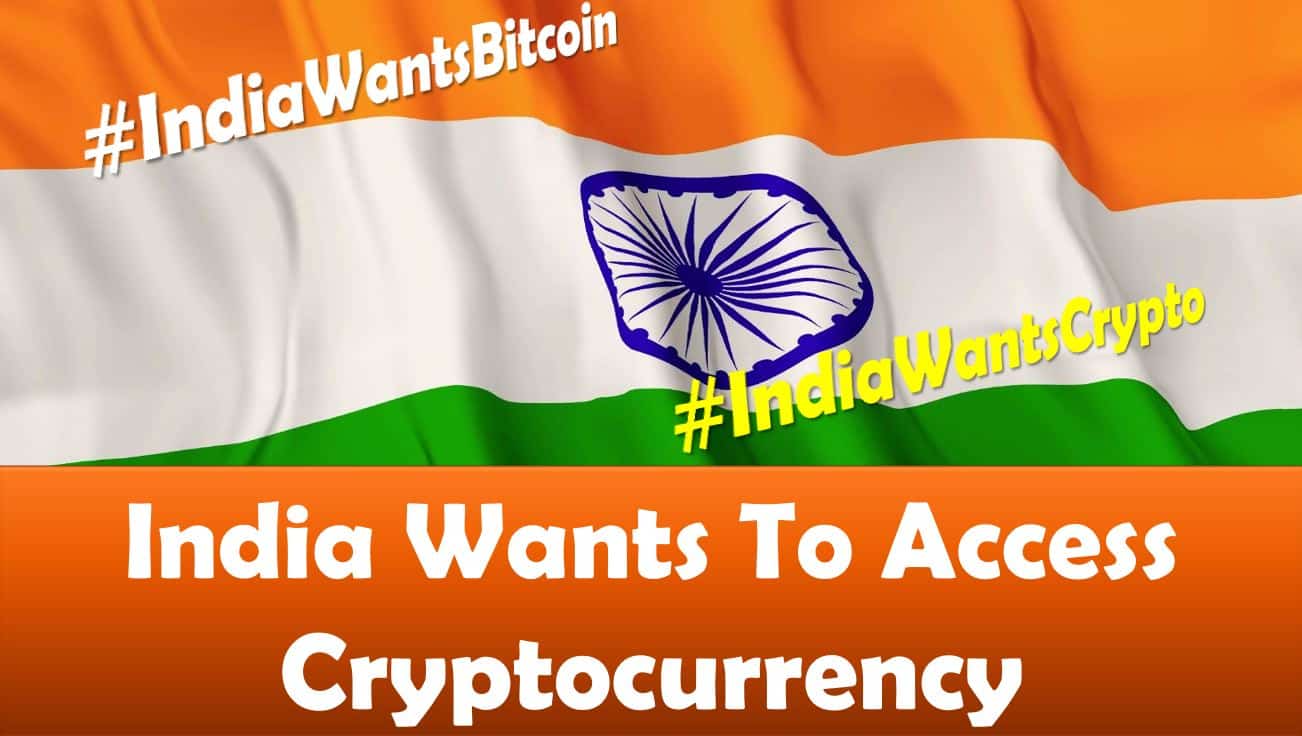 India wants access to cryptocurrency